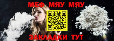 гашишное масло Бугуруслан