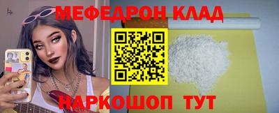 шишки Бузулук