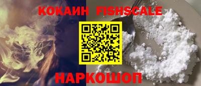 таблы Волжский