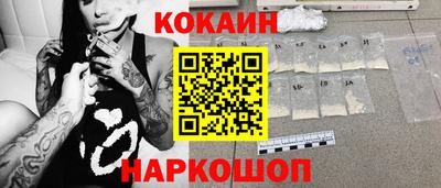 амф Будённовск