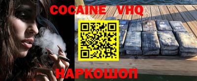 амф Будённовск