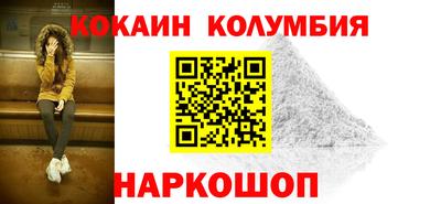 гашишное масло Бугуруслан