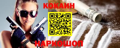 гашишное масло Бугуруслан