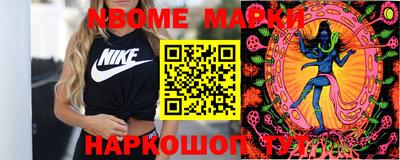 a pvp Волгодонск