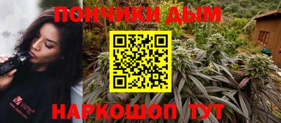 таблы Волжский