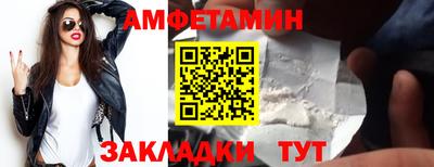 гашишное масло Бугуруслан
