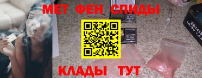 кокаин колумбия Волжск