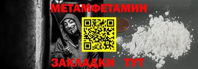 a pvp Волгодонск