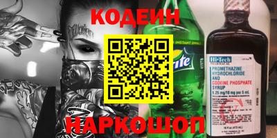 гашишное масло Бугуруслан