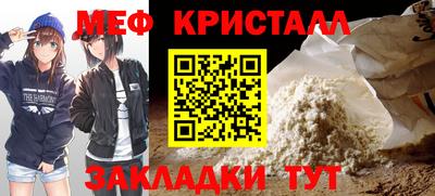 амф Будённовск