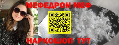 a pvp Волгодонск